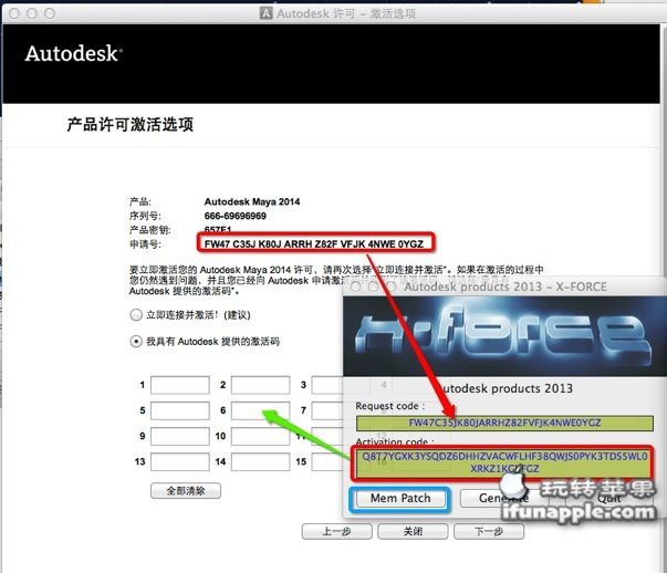 Puzzle Express Crack Download Full Version