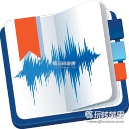 eXtra Voice Recorder for Mac 3.1 破解版下载 – 强大的录音工具