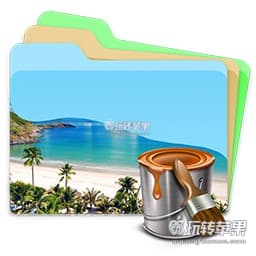 Folder icon designer for Mac 3.7 下载 – 文件夹图标设计和替换工具