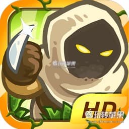 Kingdom Rush Frontiers (王国保卫战:前线) for Mac 原生版下载 – 最好玩的塔防游戏