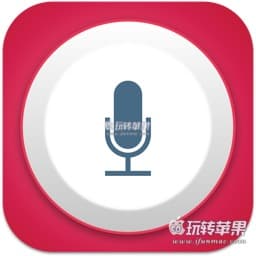 Recordee for Mac 1.0 破解版下载 – 优秀的录音工具