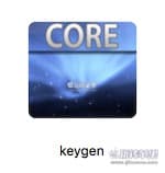 解决 macos Sierra 系统中 keygen 运行闪退崩溃问题