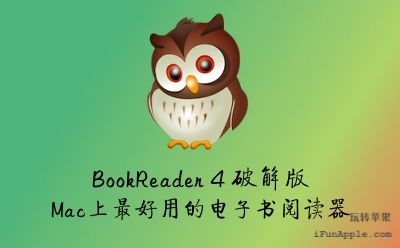 pdf bookreader pc pdf bookreader pc