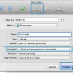 Mac OS X 系统中创建加密磁盘分区