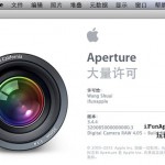 Apple Aperture 3.4.4 中文破解版下载 – 最专业的图像后期处理软件