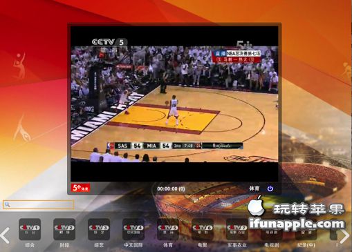 CNTV 5+ for Mac 下载 – Mac上优秀的电视直播软件