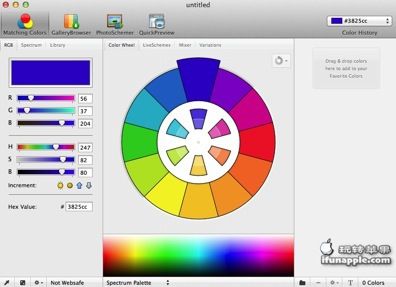 ColorSchemer Studio for Mac 2.0.1 破解版下载 – Mac上优秀的专业配色软件