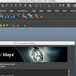 Autodesk Maya 2013 for Mac SP1 中文破解版下载 + 破解图文教程 – 世界顶级的三维动画软件