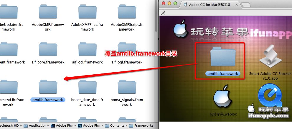 Adobe Flash Professional CC for Mac 中文破解版下载