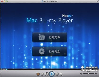 Blu-ray Player for Mac 2.9.6 中文破解版下载 – Mac上强大的蓝光高清播放器