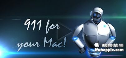 MacKeeper for Mac 1.9 破解版下载 – Mac上优秀的防病毒、系统清理和优化软件