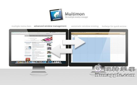 Multimon for Mac 2.7 破解版下载 –  处理及设置Mac多屏幕显示器的完美工具
