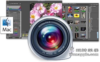 ACDSee Pro for Mac 3.5 破解版下载 – Mac上经典的看图和图片管理软件