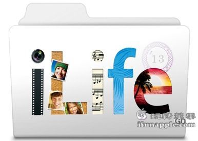 iLife 2013 for Mac 中文破解版下载 – 苹果出品的家庭娱乐套装