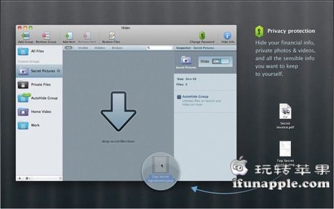 MacHider for Mac 1.6.6 破解版下载 – Mac上实用的文件目录隐藏和加密工具