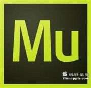 Aodbe Muse CC for Mac 7.0 中文破解版下载 – Adobe出品的无需编码的网站制作工具