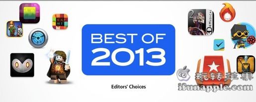 Best of 2013 – 苹果 Mac App Store 2013年最优秀的软件和游戏合集