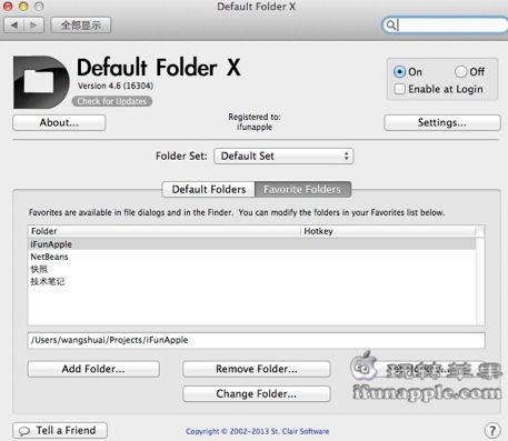 Default Folder X for Mac 4.6 破解版下载 – Mac上优秀的菜单栏目录快速访问工具