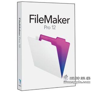 FileMaker Pro 12 Advanced for Mac 12.0.4 中文破解版下载 – Mac上强大的数据库软件