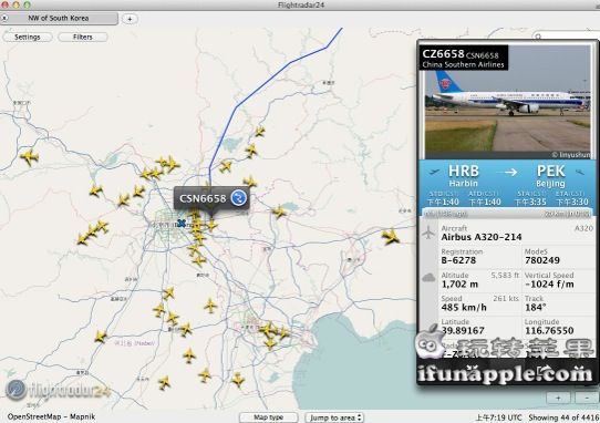 Flightradar24 for Mac 1.9.7 破解版下载 – Mac实用的实时全球飞机航班追踪器