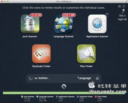 FULL-DISKfighter for Mac 1.4.1 下载 – Mac上优秀的免费磁盘清理工具