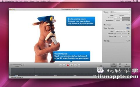 iStopMotion for Mac 3.5 破解版下载 – Mac上优秀的定格动画制作工具