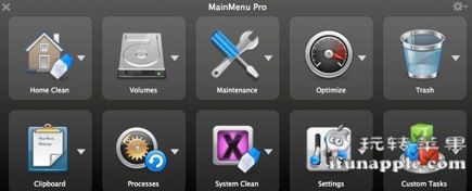 MainMenu Pro for Mac 3.1.6 破解版下载 – Mac上优秀的系统维护/清理工具