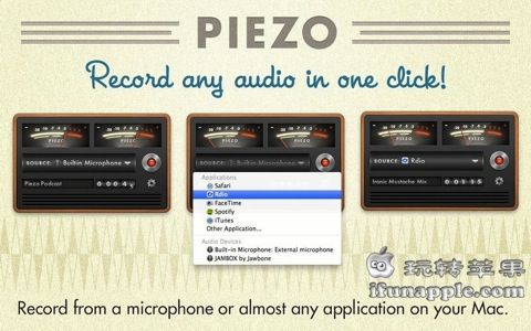 Piezo for Mac 1.2.3 破解版下载 – Mac上优秀的录音软件