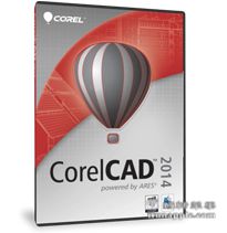 CorelCAD for Mac 2014 中文破解版下载 – Mac上优秀的二维和三维设计软件