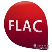 FLAC Converter Pro for Mac 1.1.2 破解版下载 – Mac上优秀的无损音频格式转换工具