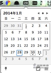 Itsycal for Mac 0.8 下载 – Mac上优秀的免费菜单栏日历增强工具