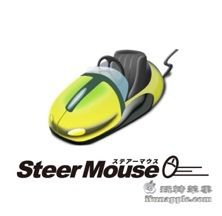 SteerMouse for Mac 4.1.4 破解版下载 – Mac上强大的鼠标配置驱动工具