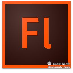 Adobe Flash Professional CC for Mac 13.1 中文破解版下载