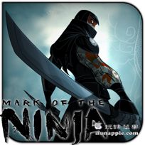 Mark of the Ninja (忍者印记) for Mac 破解版下载 – Mac上好玩的横版2D动作游戏
