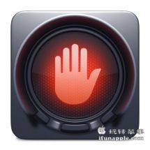 Hands Off! for Mac 2.1.2 破解版下载 – Mac上强大的防火墙软件